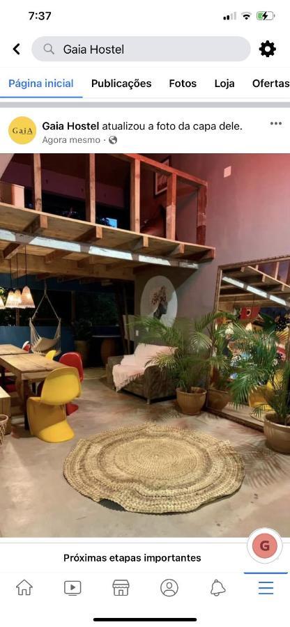 Hostel Villa Cacau Trancoso Zewnętrze zdjęcie